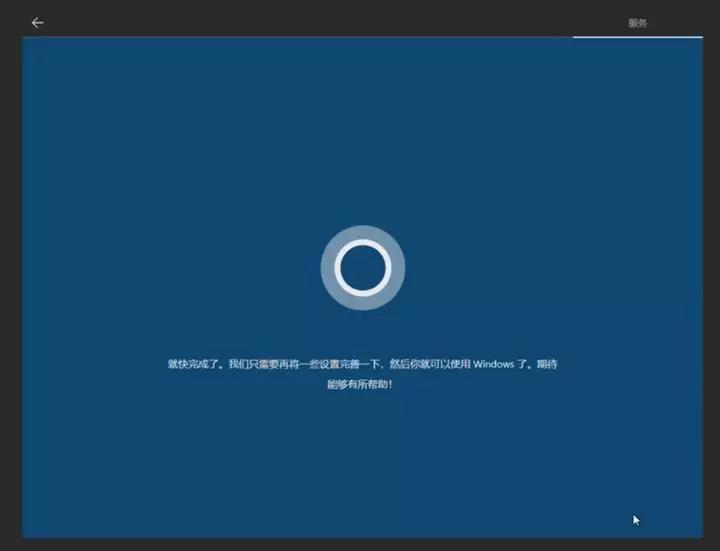 新电脑win10第一次开机最全教程,win10电脑新机开机教程