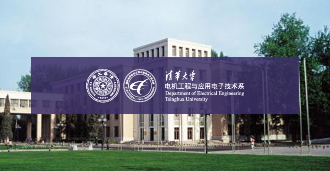 这4所大学并称“电气四虎”,毕业生被世界500强高薪来抢