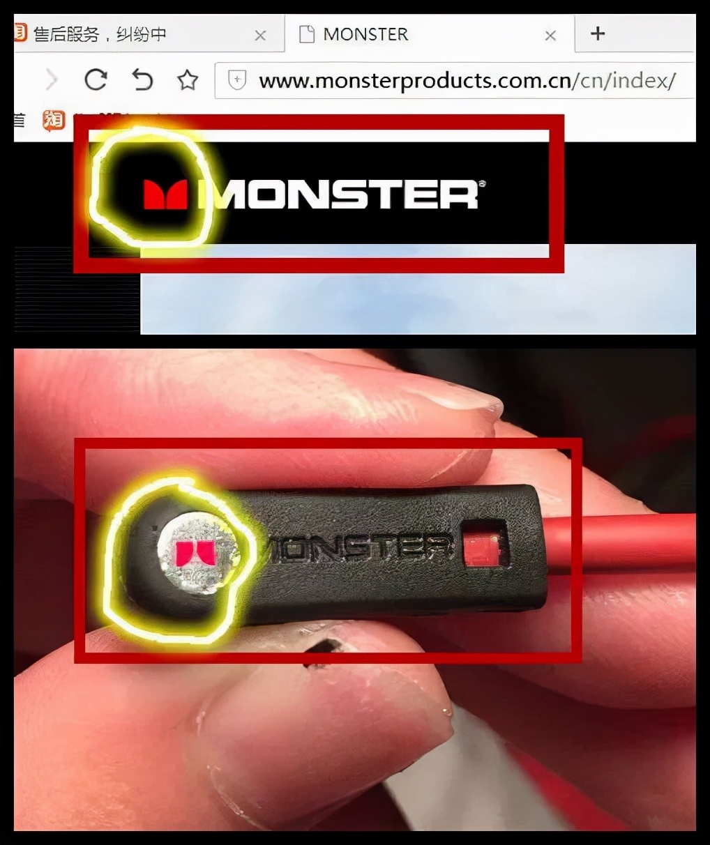 90后爆锤黑心商家：有因必有果，你的报应就是我