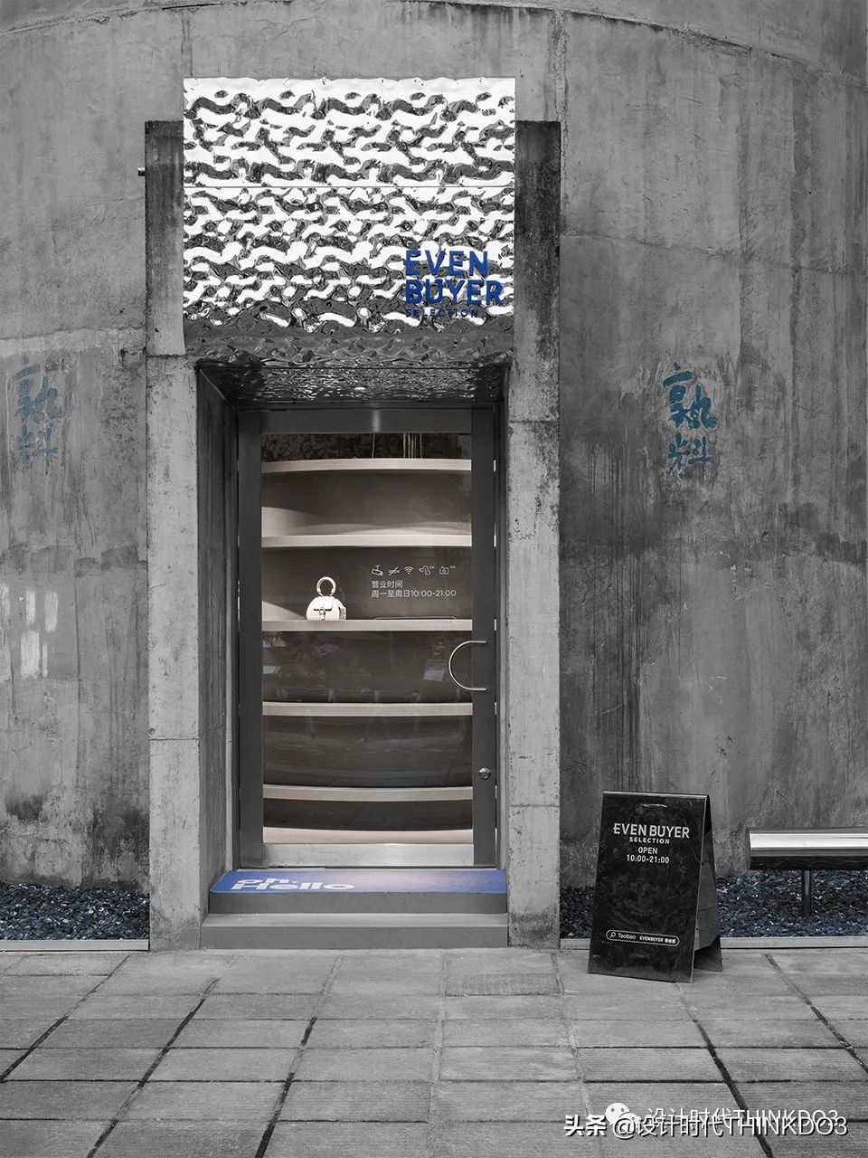 极简风格店面设计,高级感的门店装修风格