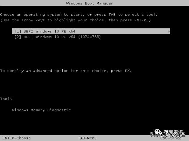 纯净Pe工具箱,纯净pe工具箱推荐