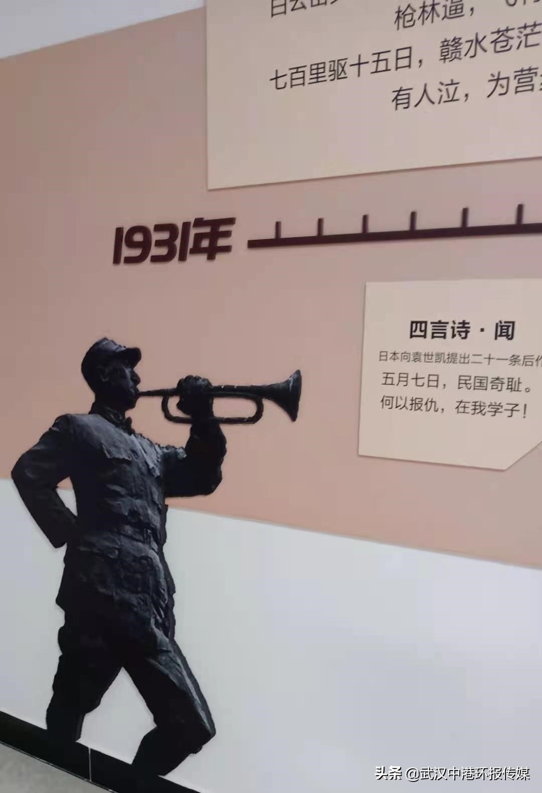 红色文化基地观后感,南梁革命纪念馆观后感200字