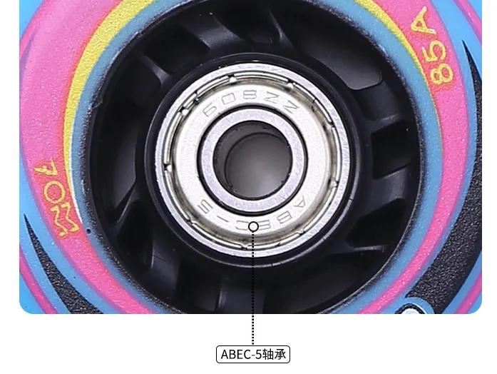 儿童轮滑鞋什么牌子好一点,轮滑鞋儿童测评推荐