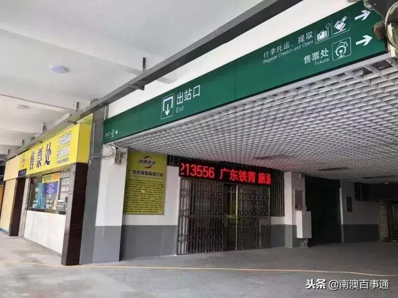 汕头火车站新开通动车线吗,汕头有新开通动车吗