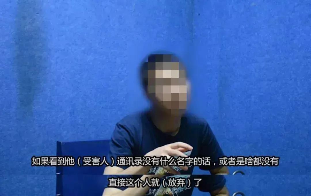 裸聊“女神”一般喜欢找什么样的男孩？