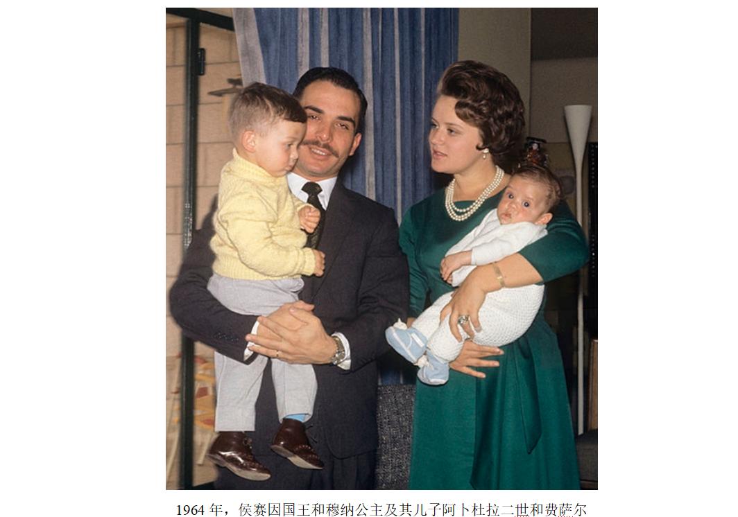 为什么那么多人要杀约旦国王,约旦国王为什么那么厉害