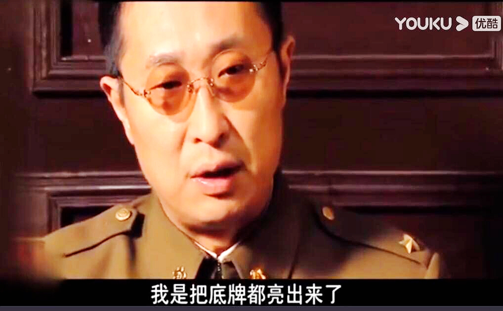 瞄准：不说、不听、不动！搞自我隔离？被捕特务这一套！有用吗？