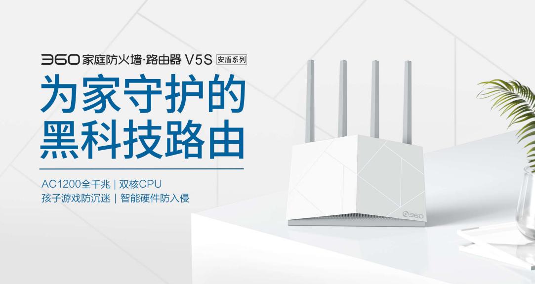 如何挑选路由器是千兆还是百兆,千兆路由器怎么选购才是正确的