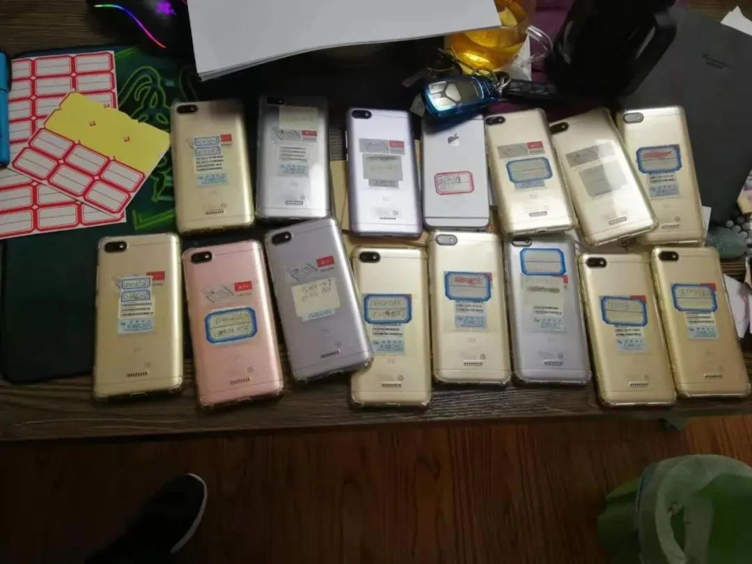 微信显示使用了微信外挂怎么回事,为什么微信啥也没做却被限制功能