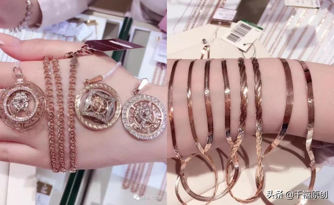 俄罗斯珠宝降价,俄罗斯珠宝店