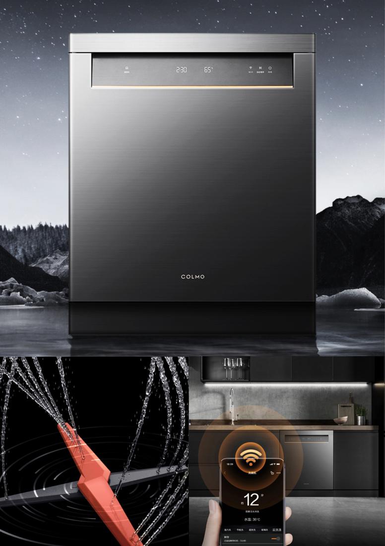 洗碗机尺寸怎么挑选好,洗碗机选购记好这8点