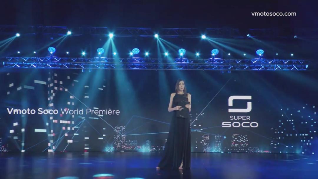 速珂2021全球新品发布会,速珂发布会