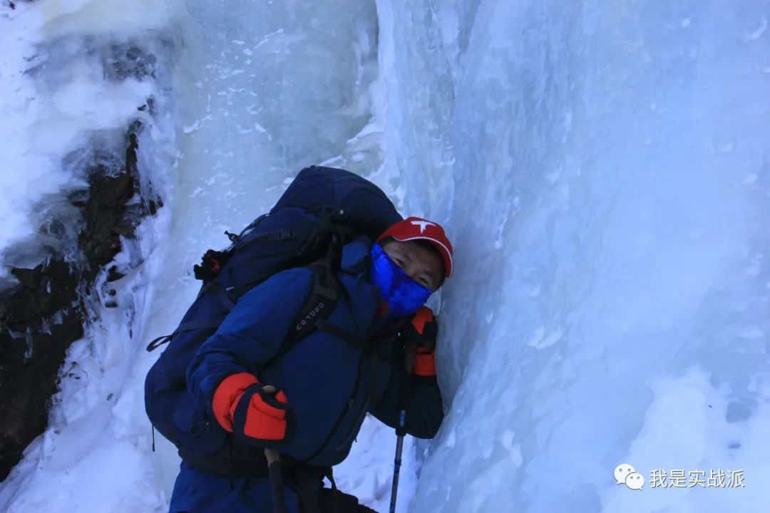 光鹿跑兵冰徒步,秦岭光鹿跑冰穿越攻略