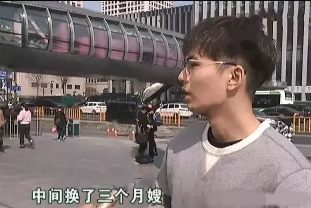 花2万请保姆请了个祖宗后续,夫妻花两万请月嫂结果请了个祖宗