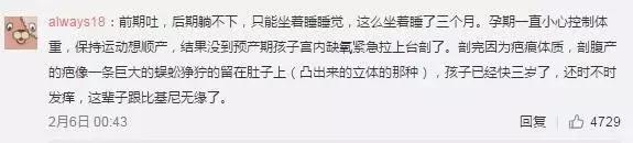 孙俪晒儿子的一家三口,孙俪写给儿子10岁的信