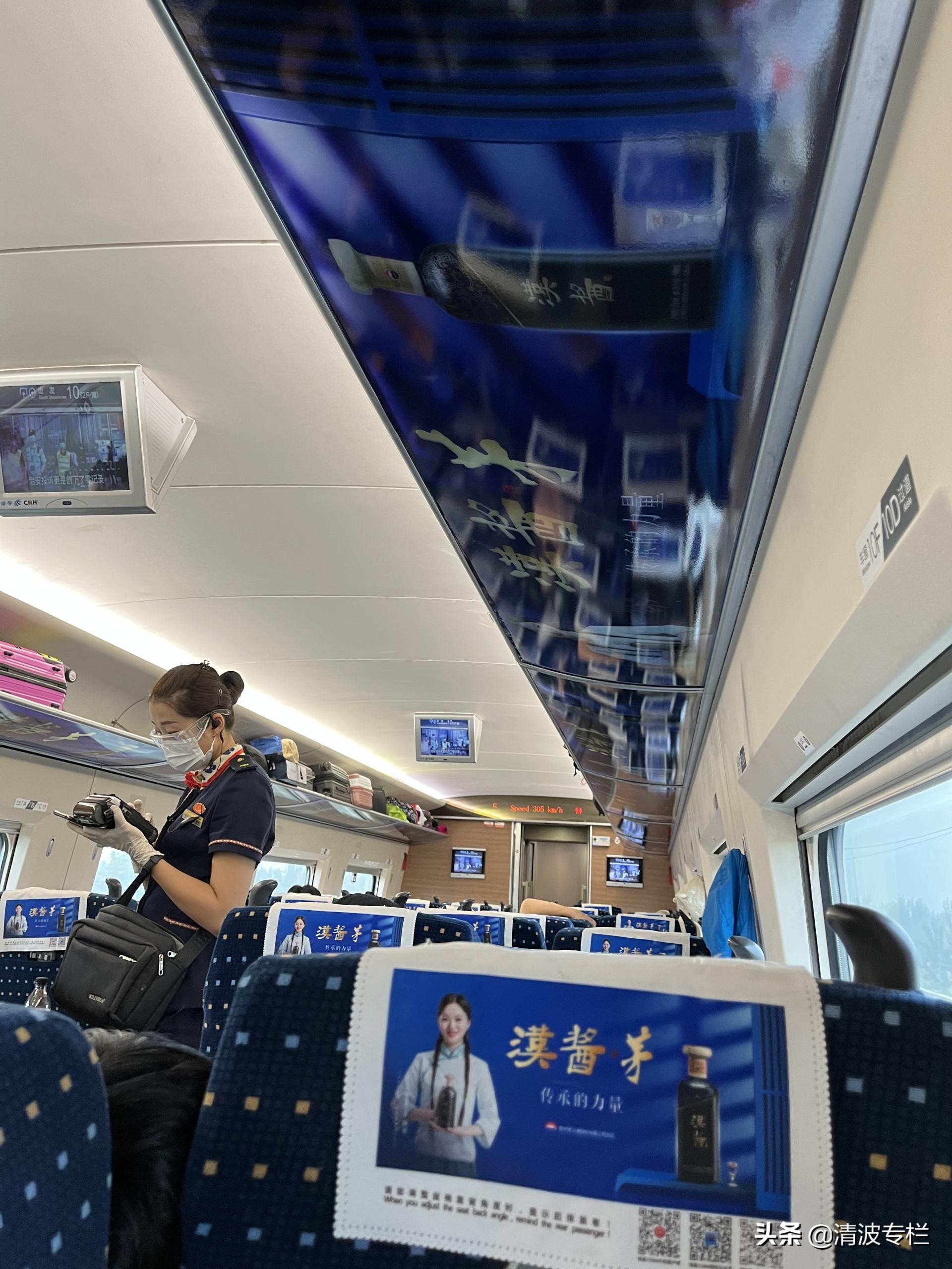 苹果iPhone13系列国庆选购指南：Pro和Mini不用考虑