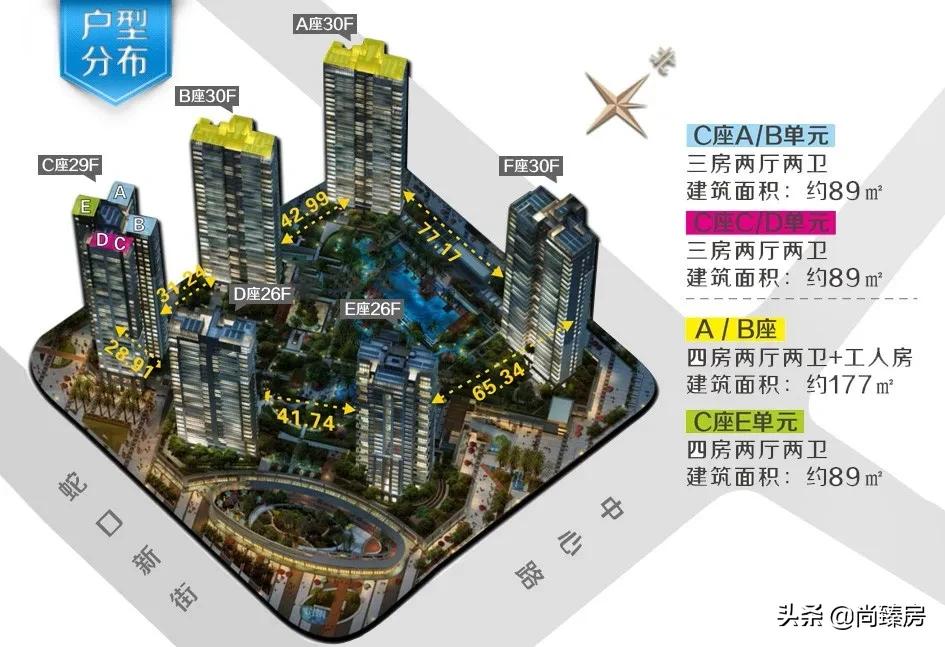 翡翠海岸值得买,深圳翡翠海岸值得买吗