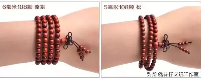 老山檀香手串男士戴多大尺寸,男士戴牦牛角手串多大尺寸的