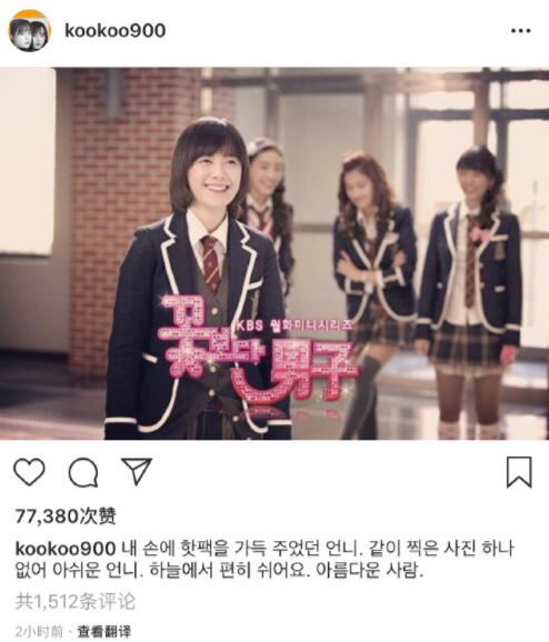 女明星陪睡百人被逼自杀,好友发文为其喊冤,网友:娱乐圈真黑!