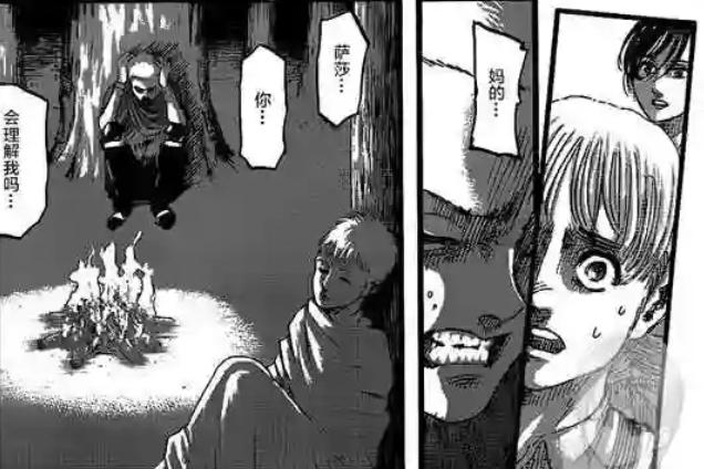 柯尼进击的巨人首次登场,进击的巨人柯尼崩溃第几集