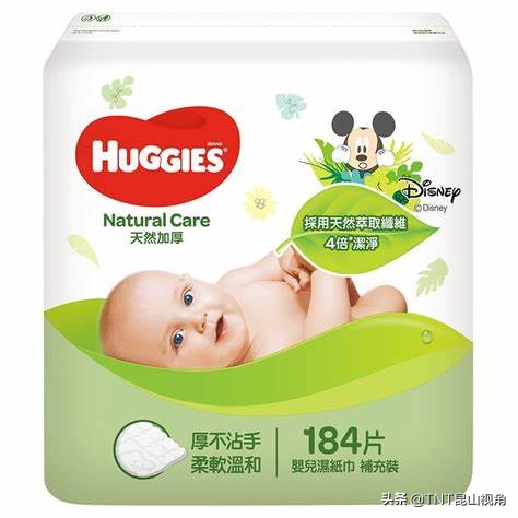 前十纸尿裤品牌排行榜,纸尿裤排行榜第一名成人纸尿裤