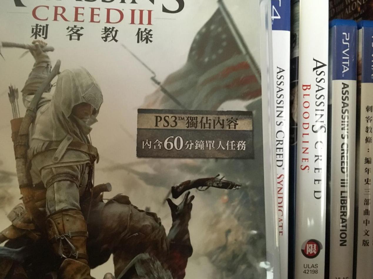 任天堂wiiu主机功率多少,设计最失败的苹果手机