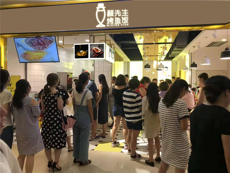 深耕从来没有尽头，创新永远都有空间，烤鱼加盟餐饮由质量主导