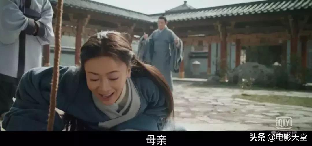 瞎编历史、洗白“淫后”、碰瓷豆瓣,于正你快闭嘴吧!