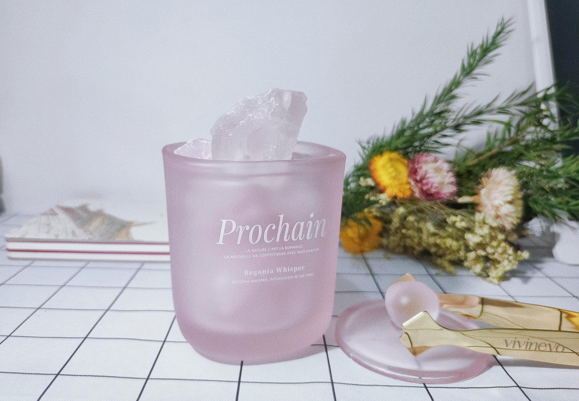 莫桑比克粉水晶介绍,莫桑比克粉水晶单珠