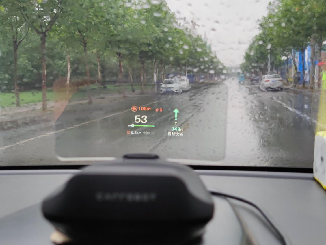 车萝卜hud抬头显示智炫版,车萝卜hud抬头显示蓝牙版