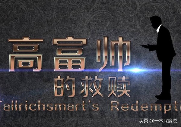 杀猪盘案例及解析,杀猪盘感情案例