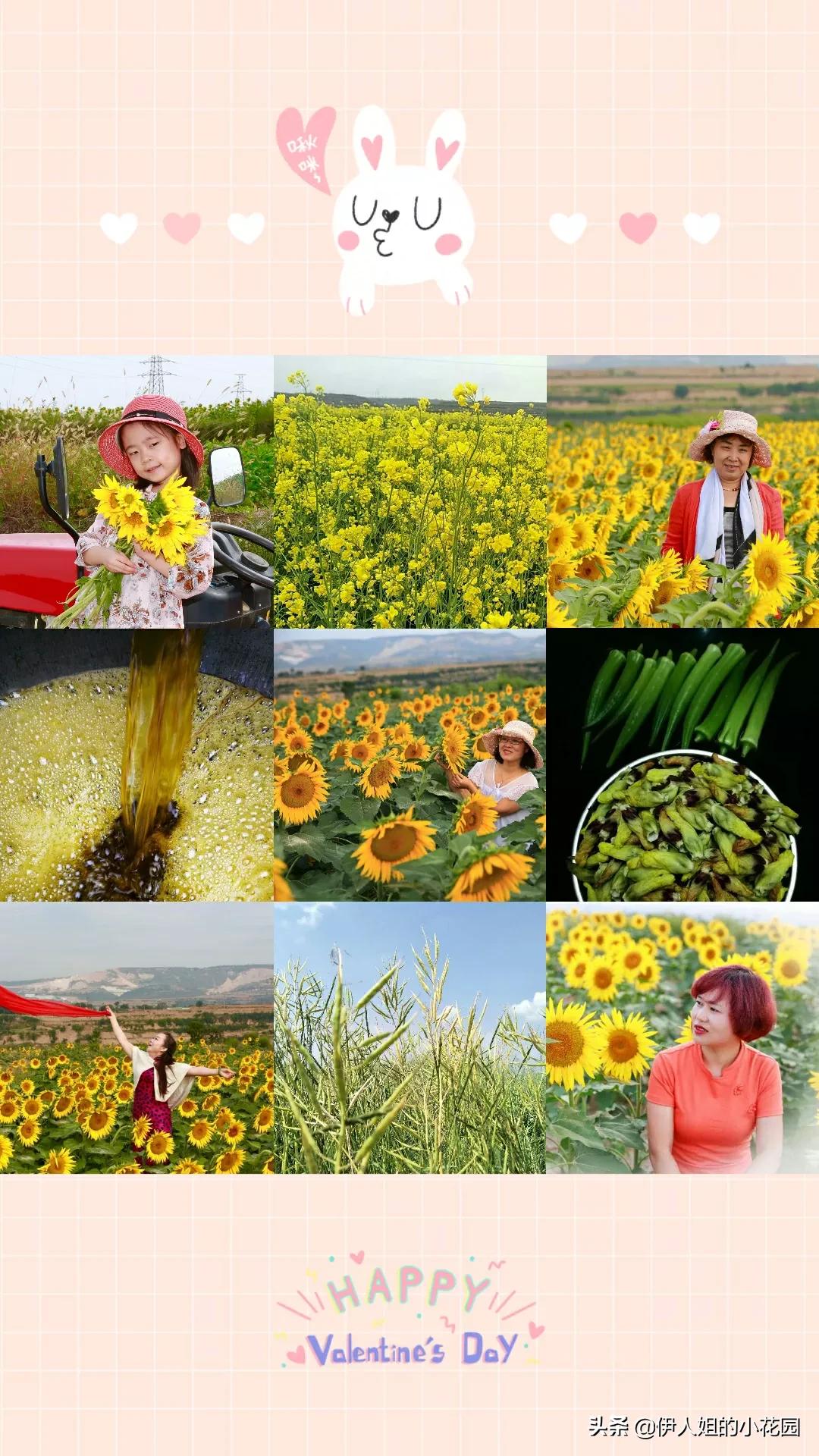 耀州土桥村，我想偷点时光给自己……