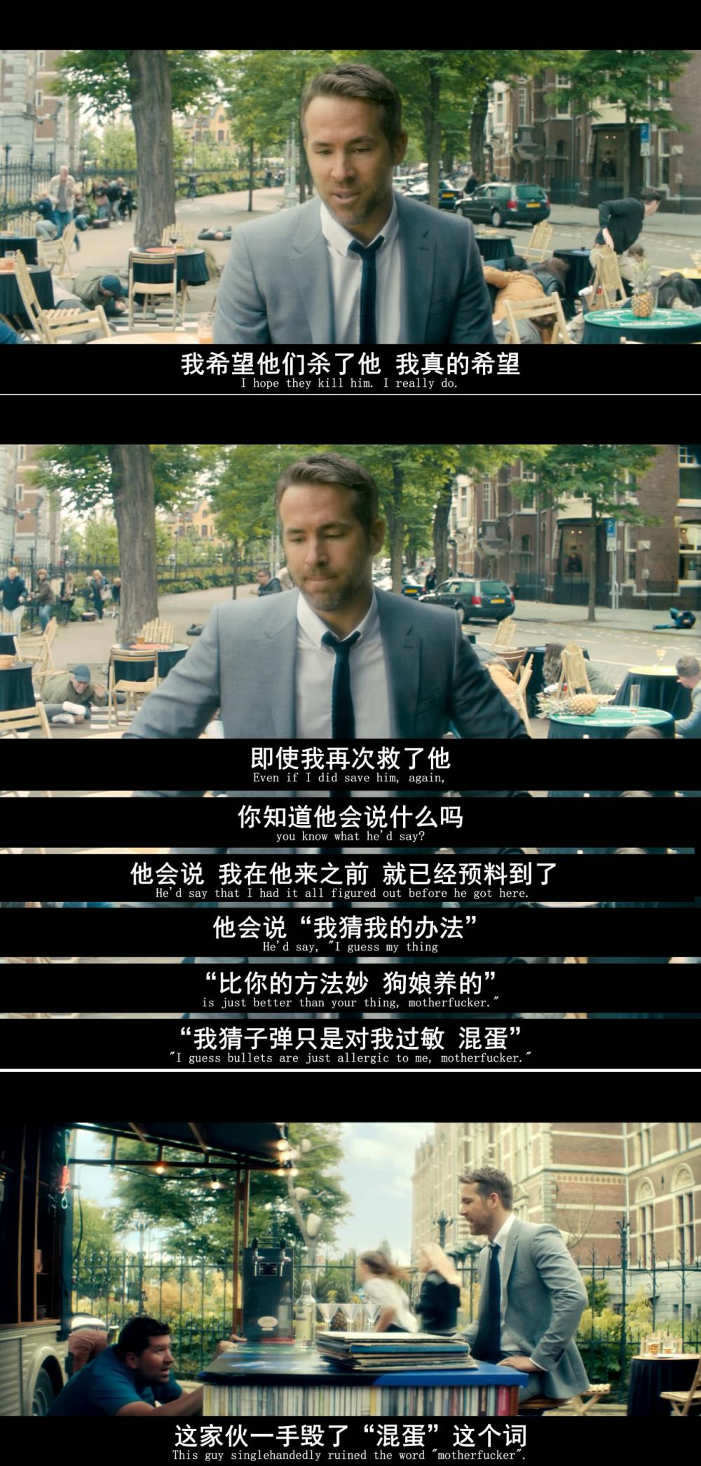 令人印象深刻的喜剧电影推荐：屎尿屁齐飞，大笑声不止！