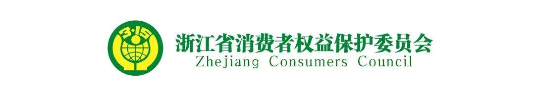 严查保健品坑害老年人,有毒有害保健品乱象调查