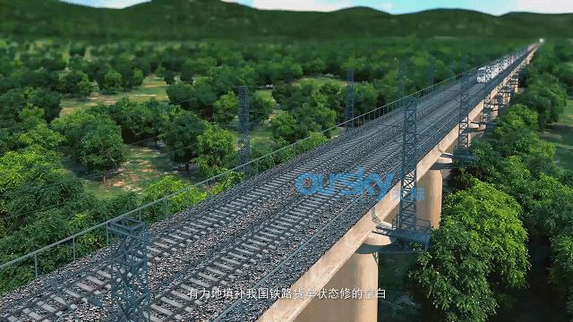 从“状态修”的技术视角感知“神华铁路”的企业影响力