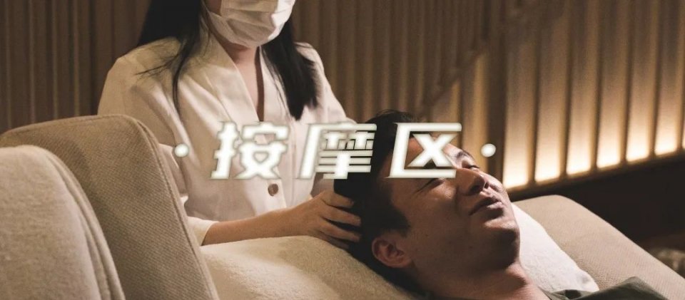 日式轻奢汤泉馆,长沙日式汤泉馆