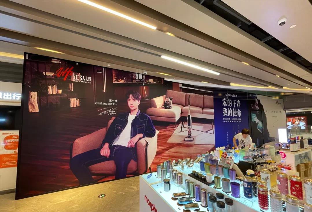 郑州商场正弘城,郑州正弘城有多少家店铺