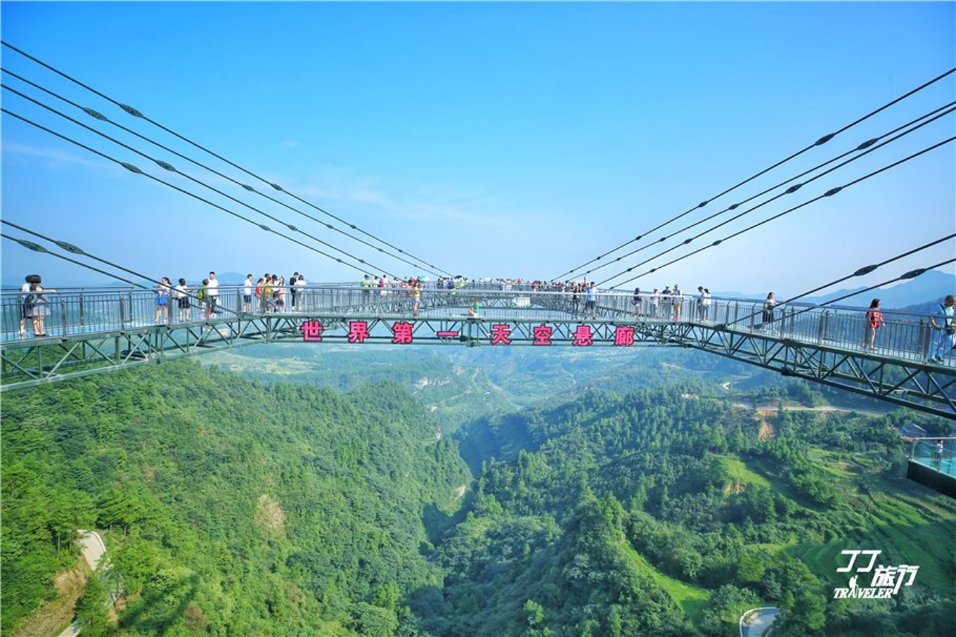 重庆神奇的地方有哪些,为什么重庆称为网红城市