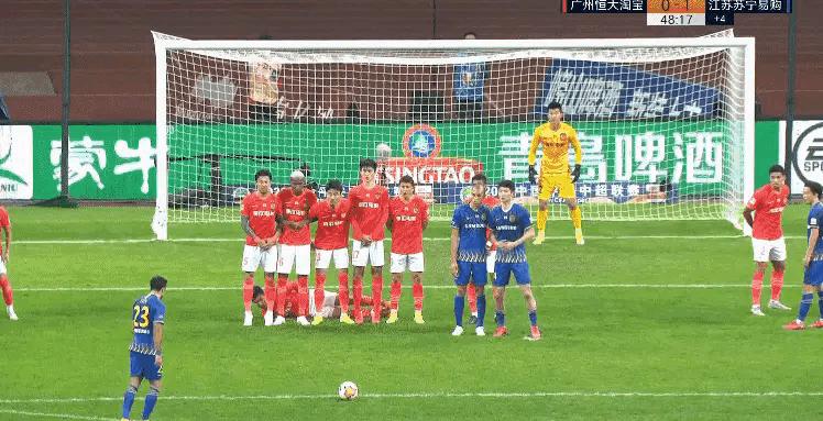 苏宁胜恒大首夺中超冠军视频,蓝色战魂勇狮称雄