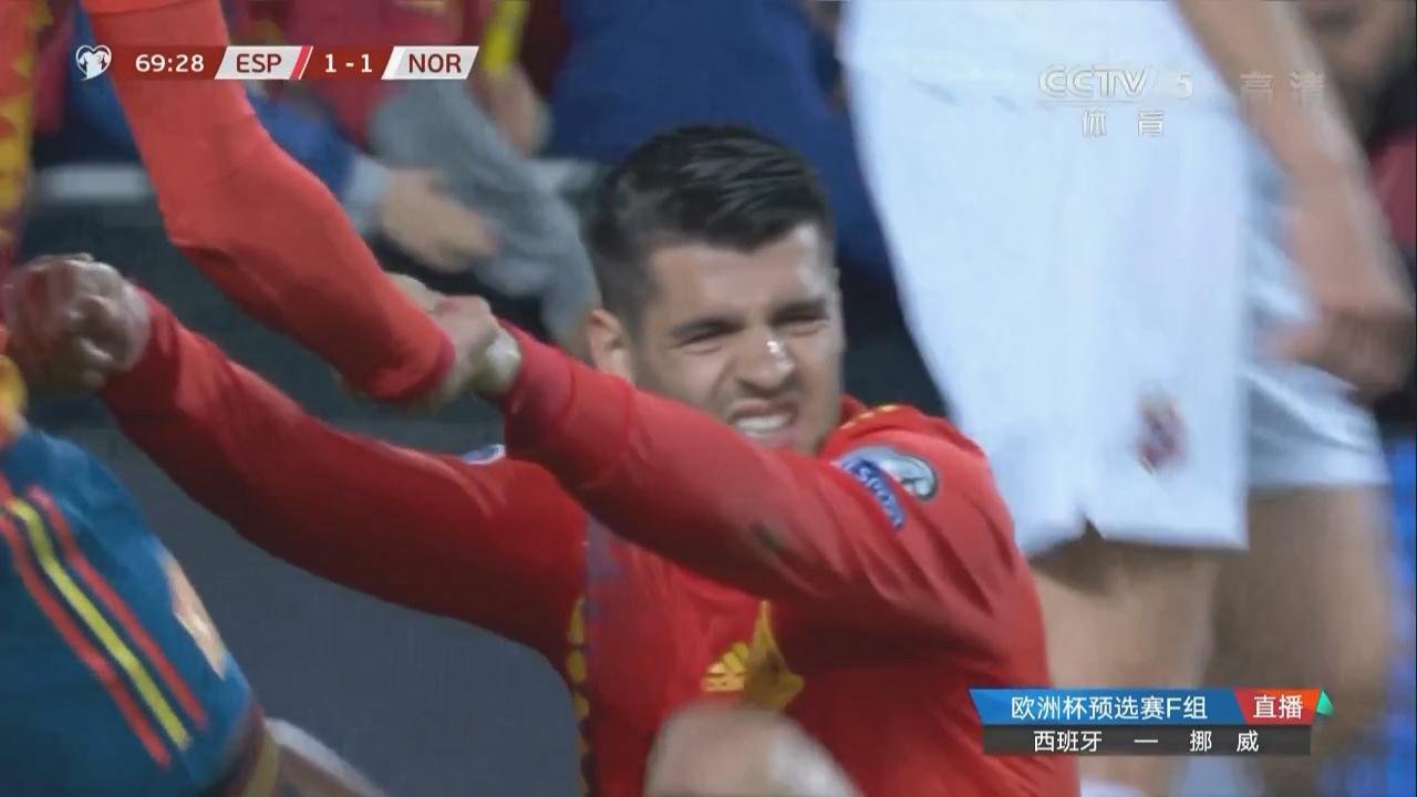 西班牙队独造7球集锦解说,西班牙队险些进球