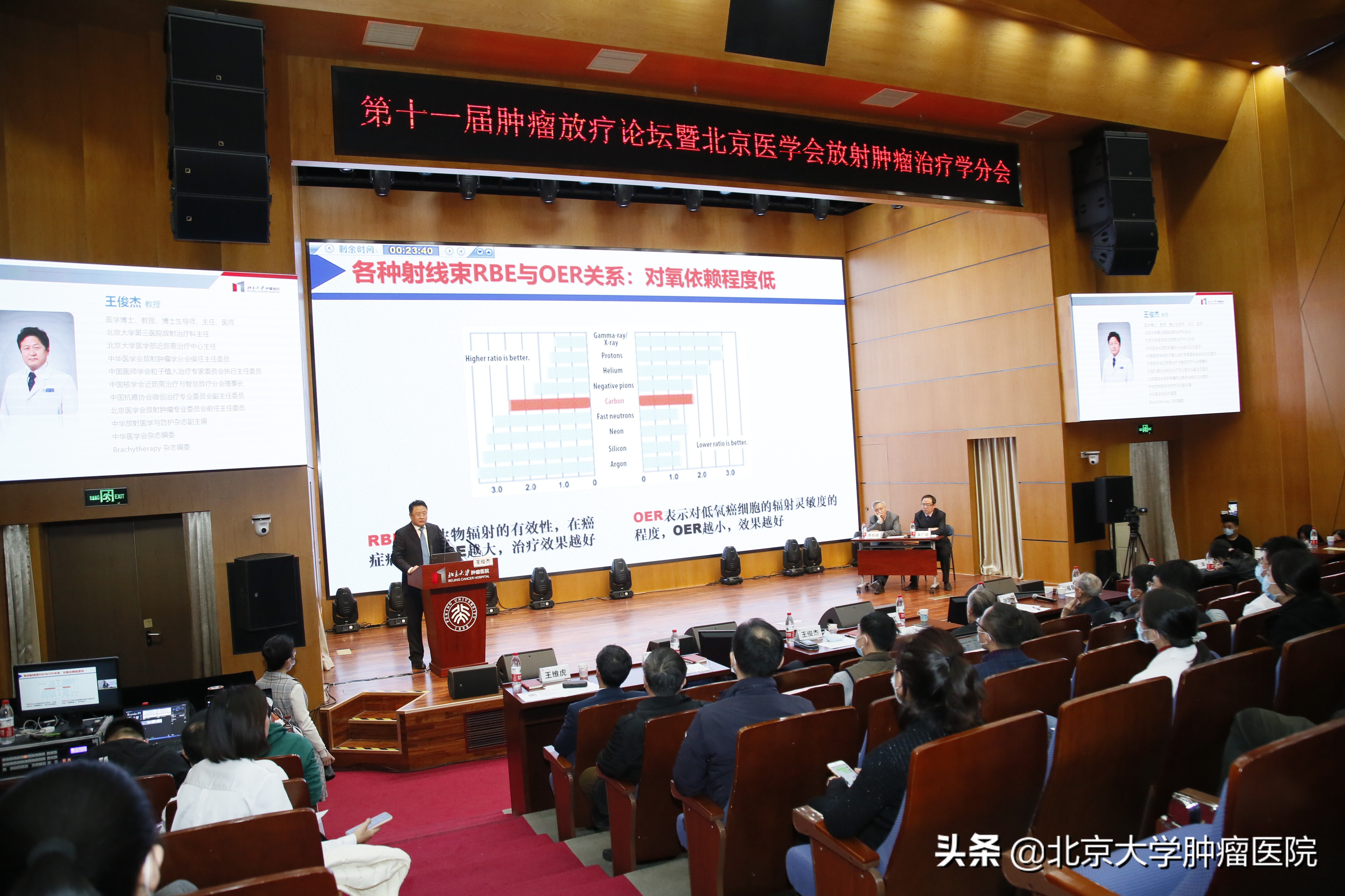 悟初心践使命发言提纲,悟初心守初心践初心讨论交流