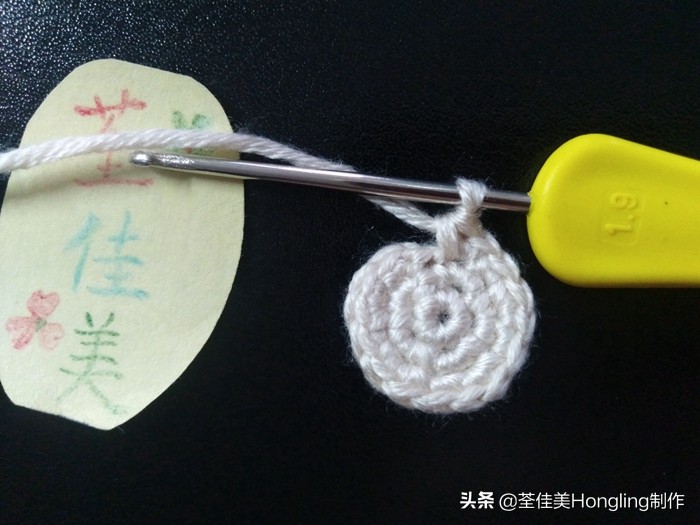 马蹄莲花的钩织教程,马蹄莲宽叶子的钩织教程