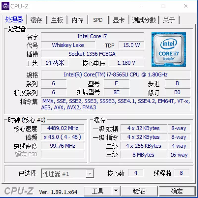 高端笔记本电脑轻薄本推荐之xps13,windows高端轻薄本