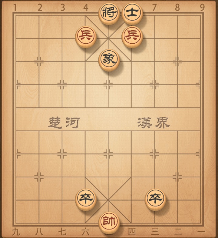 象棋中的二鬼拍门是什么,象棋双鬼拍门入局