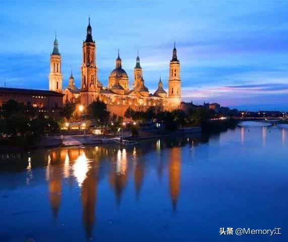 葡萄牙共和国,葡萄牙共和国议会