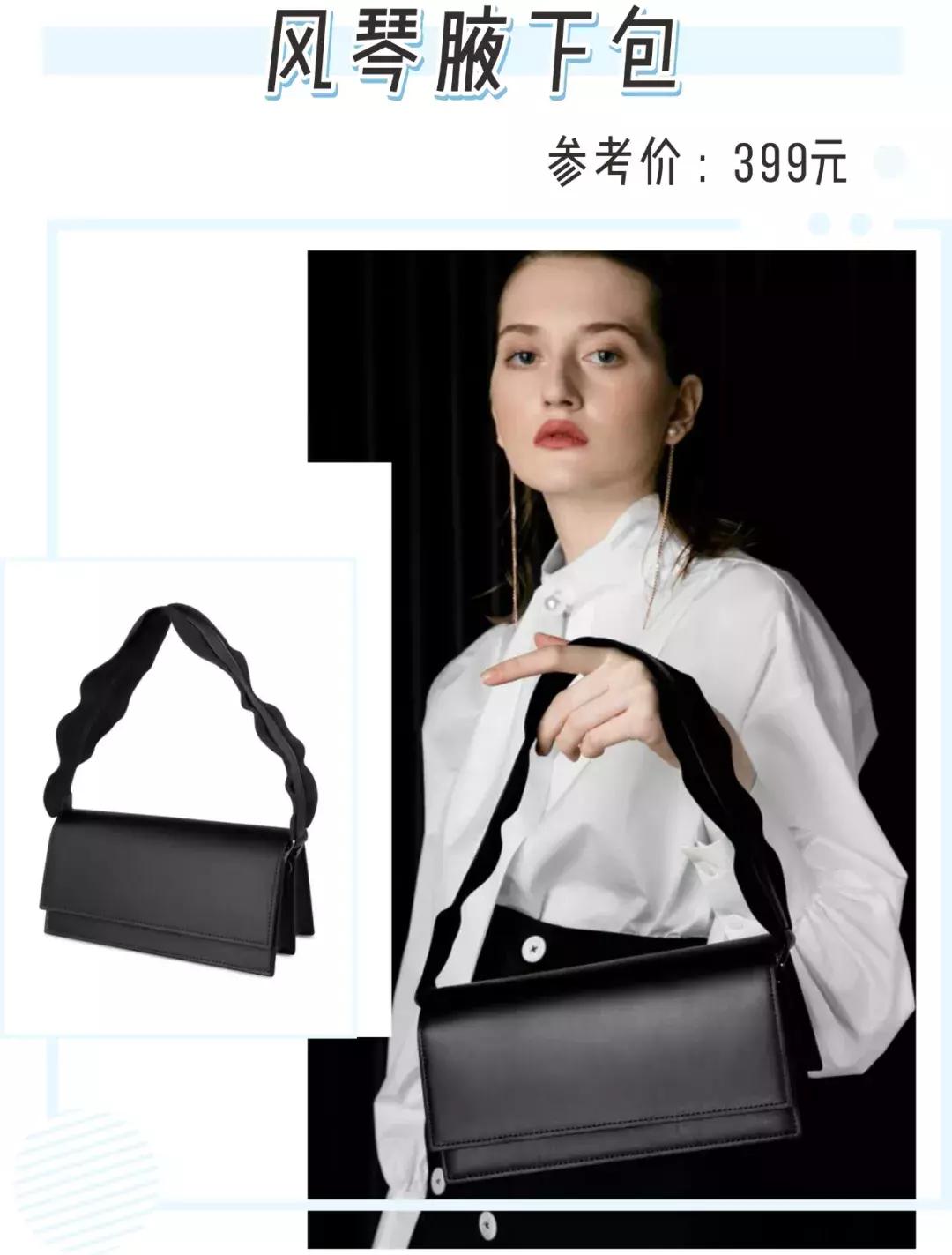 比小ck质量好的品牌,比小ck档次高一点的包