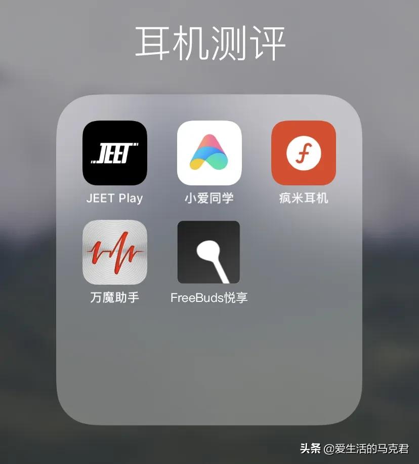 酷狗蓝牙耳机音质怎么样,酷狗真无线蓝牙耳机测评排名