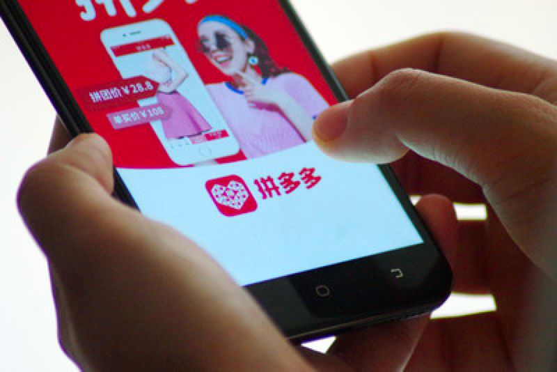 淘宝拼多多退货率高会怎么样,怎样才能把淘宝好评变成差评