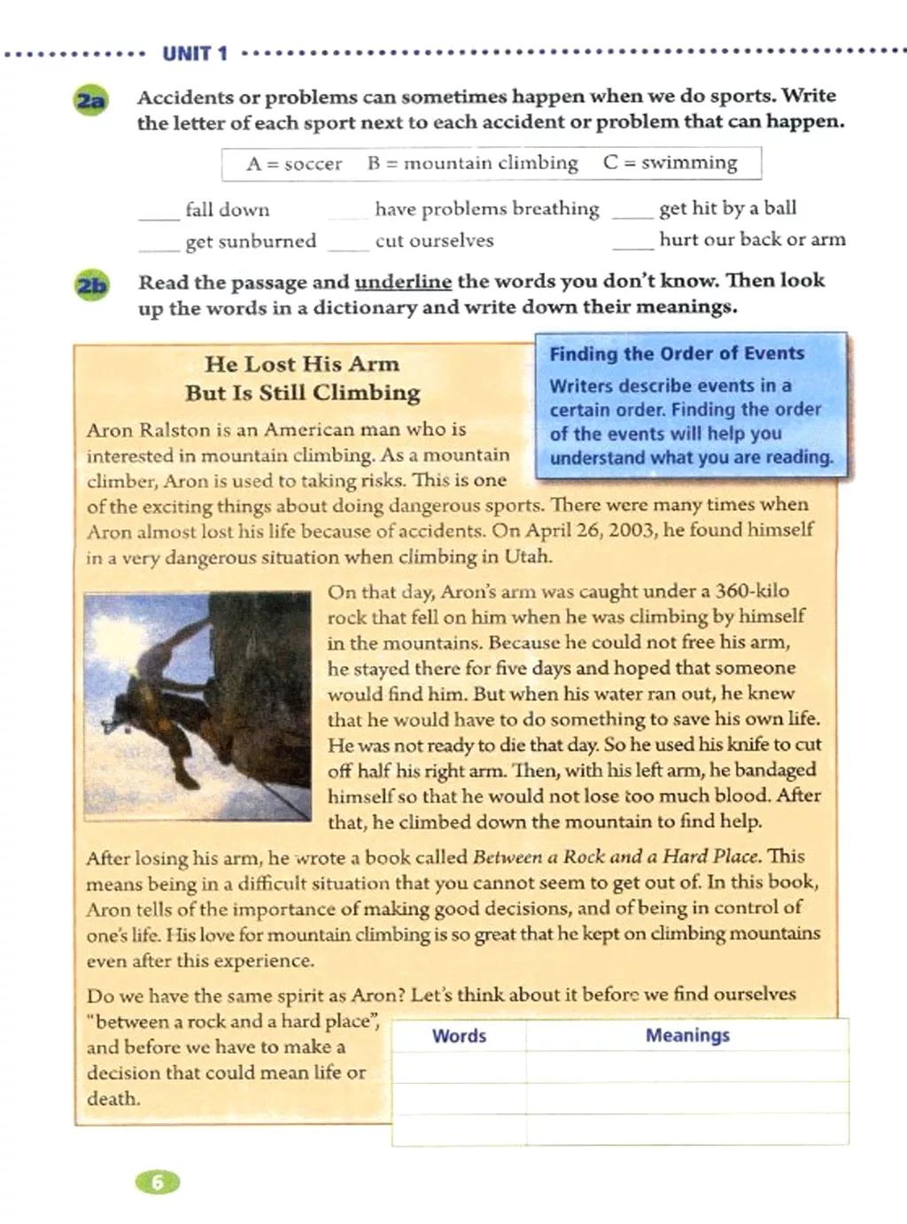 人教版英语电子课本八年级,人教版八年级下册英语优质课视频