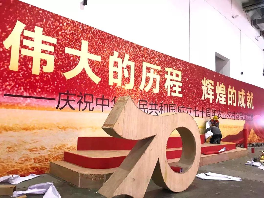 第八届中国特色农产品交易博览会,中国国际农产品交易会如何参展